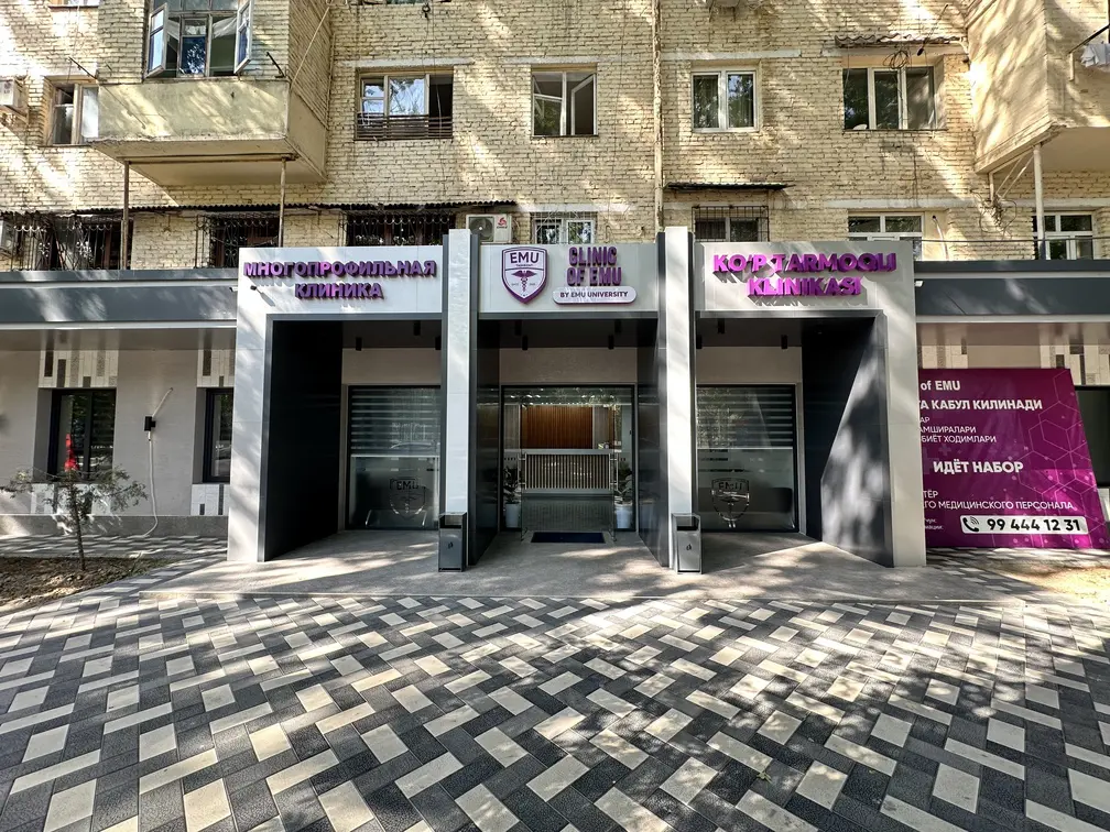clinic_emmu (20)